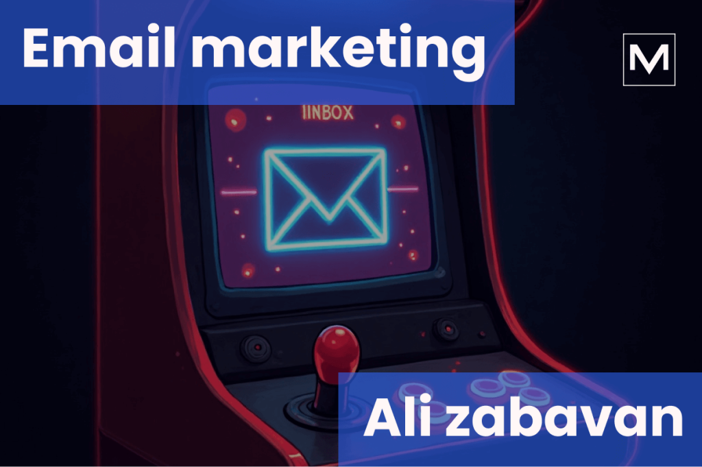 Pravi, zabavni, email marketing u 2025oj godini